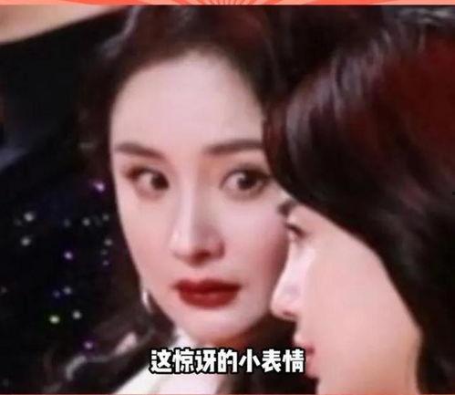 娱乐圈吃瓜的说说